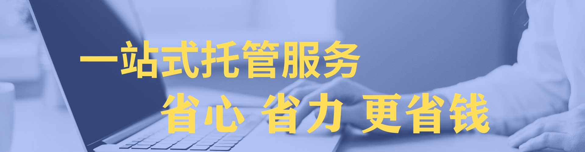 耿马百度平台推广